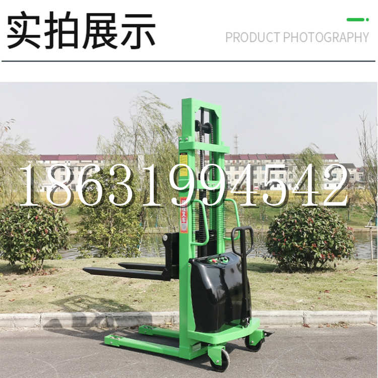 旌阳区电动叉车堆高车液压铲车电瓶1吨2吨站驾步行式小型全自动叉车